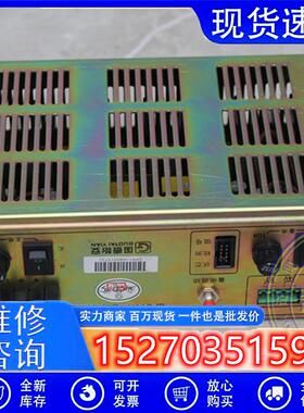 议价拆机国泰怡安消防主机电源GP611A火灾控制器GK602GK603GK652