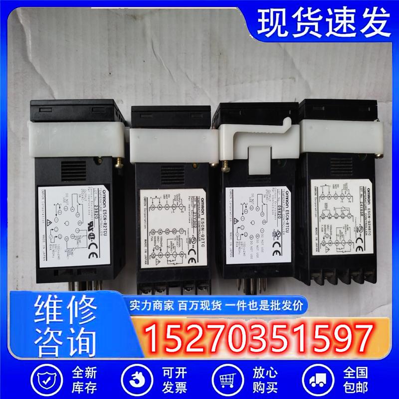 议价(请询价)全新欧姆龙温控仪,型号E5CN-Q2HBTC,RT