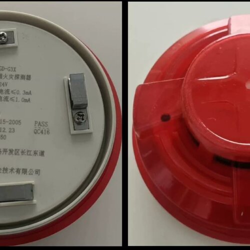 议价海湾JTY-GD-G3X光电感烟火灾探测器，全新未用，工程剩 余现