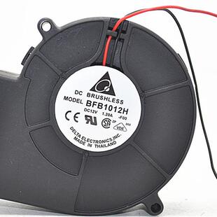 12V9CM BFB1012H9733 烧烤炉 抽风机离心涡轮风扇大风量散热改装