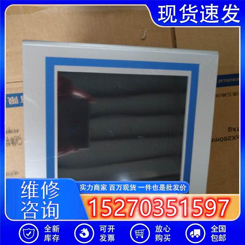 议价上海诺达佳自动化触摸屏TPC6000-A101-TB-4