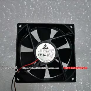臺達AFB0912L902512V0.15A9CM機箱開關(guān)電源CPU服務(wù)器散熱風(fēng)扇
