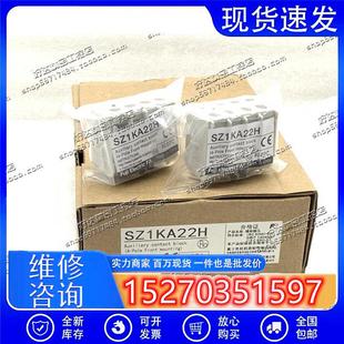 全新SZ1KA22H 議價SZ1KA22H2開2閉富士接觸器輔助觸頭現貨正品