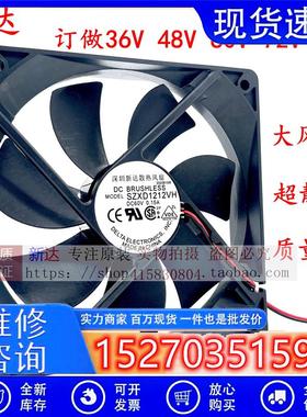 全新678/9/12CMDC36V48V60V72V大风量静音变频机箱工业散热风扇