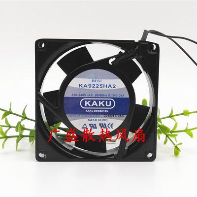 原装正品KAKU卡固KA9225HA2AC220V0.10A90259厘米散热风扇