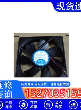 SINWANSD1225-24HHB24V0.40A1202512CM双滚珠2线散热风扇