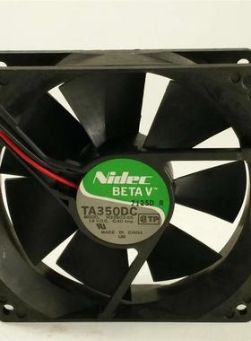 正品NIDECTA350DCM33503-55DC12V0.40A9CM9025大风量风扇
