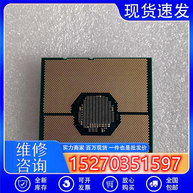 议价拆机志强金牌6138cpu正式版拆机20核4