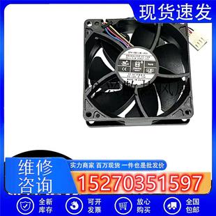 IP0112V0.70A 08E12W 议价全新正品 东维丰80258CM风扇4线调速EFH
