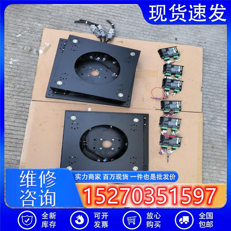 议价产品:视觉对位平台中空台面300mm300mm下面的底座35