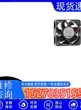 议价悦伦全新散热风扇D60SV-12C602012V0.50A6CM台式机箱大风量