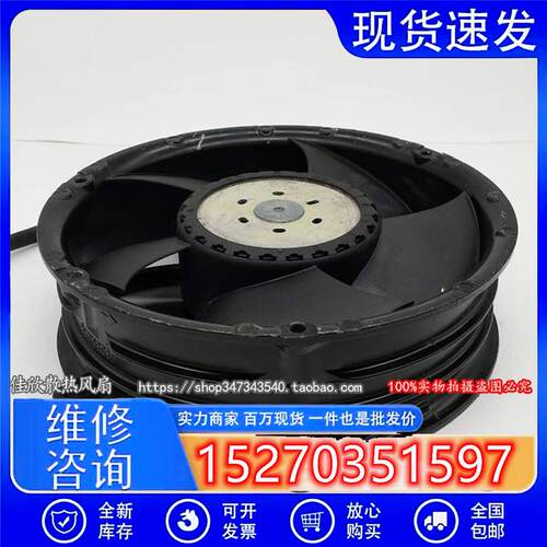 6324/19HPDC24V30W四线PWMABB变频器风扇