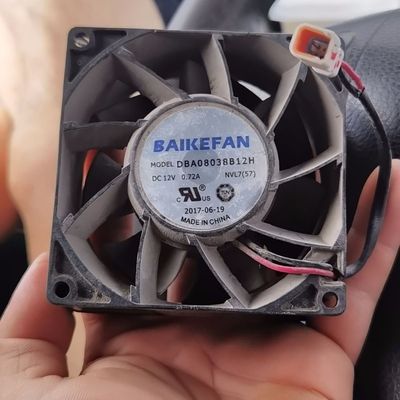 DBA06025B24G/24H/DBA07025B24H全新BAIKEFAN DC24V变频器6CM风扇