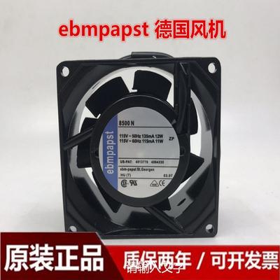 ebmpapstTYP8500N/6V3