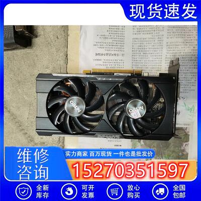 议价蓝宝石R9370X超白金4GD5实物图拍摄,功能正常,无