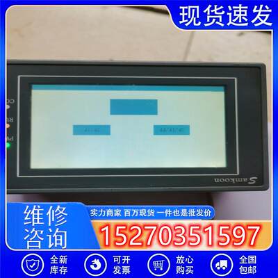 议价Samk00n,SA-4.3A成色如图,功能包好,不包