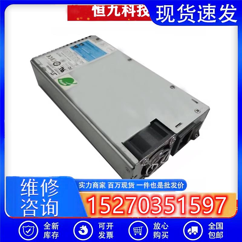 议价Seasonic海韵通信电源模块SS-250EPS1U工业电源测试好发出
