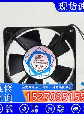 议价建准120*120*25MMAC110VSF12025AT1122HS/BL12厘米机柜风扇