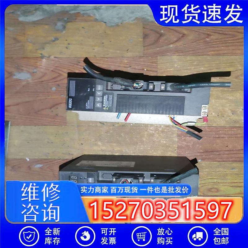 议价拆机SERV0驱动器型号D0-1000C20LWW实物议价