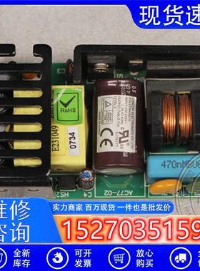 议价拆机CINCON电源模块CFM40S070输入AC100~240输出7V/5.71A现货