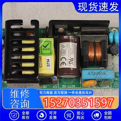 议价拆机CINCON电源模块CFM40S070输入AC100~240输出7V/5.71A现货
