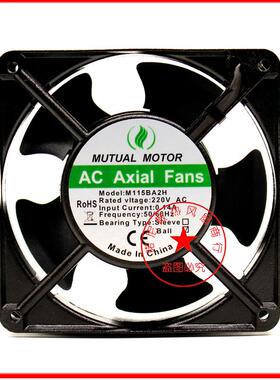 原装MUTUALMOTORM115BA2HM115BA1金属风扇H12CM200/240V