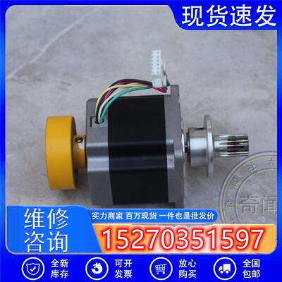 议价拆机VEXTA/东方两相步进电机PK266M-01B带D6CL-6.3F制振器现