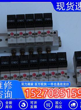 议价拆机KOGANEI小金井G010M6A/11A电磁阀GA010E1-110~0.7MPa现货