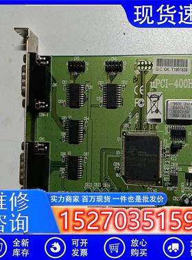 议价(请询价)原装uPCI-400H采集卡实物图现货