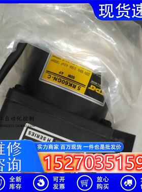 议价GPG新款电动机乳白色台邦可逆马达齿轮减速电机5RK60GN-C10K