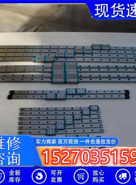 议价拆机正品IKO滑块LWLF18BLWLF14BLWLF42BLWLF24B精密直线导轨