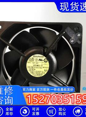 育良IKURAFANU6250MKG1-TP220V1605516CM散热风扇6250MG1