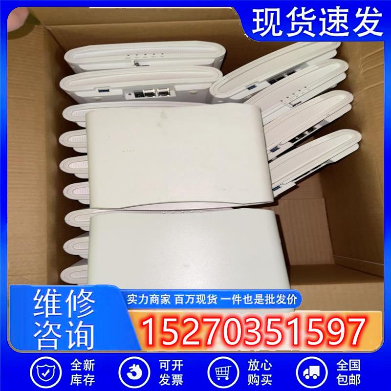 议价Ruckus优科R710无线AP901-R710-US0