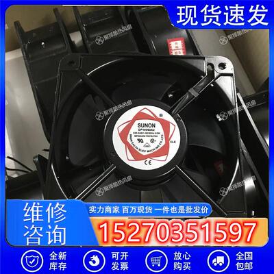 SUNONDP200ADP18060A265W18厘米机箱机柜高质量散热风扇