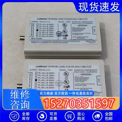议价ECHELONlonworks78200耦合电路传输设备研究价出实物图现货