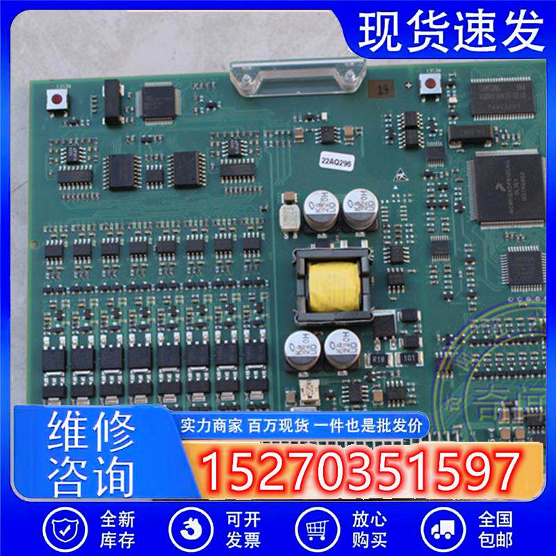 议价拆机西门子FC726主机回路卡FCL2002-A1回路卡西门子消防报警