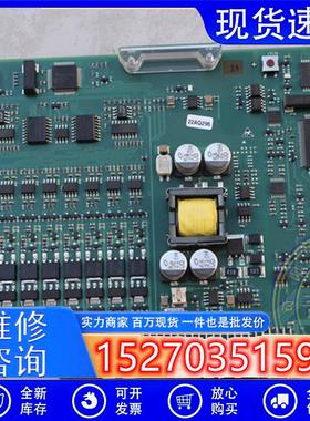 议价拆机西门子FC726主机回路卡FCL2002-A1回路卡西门子消防报警