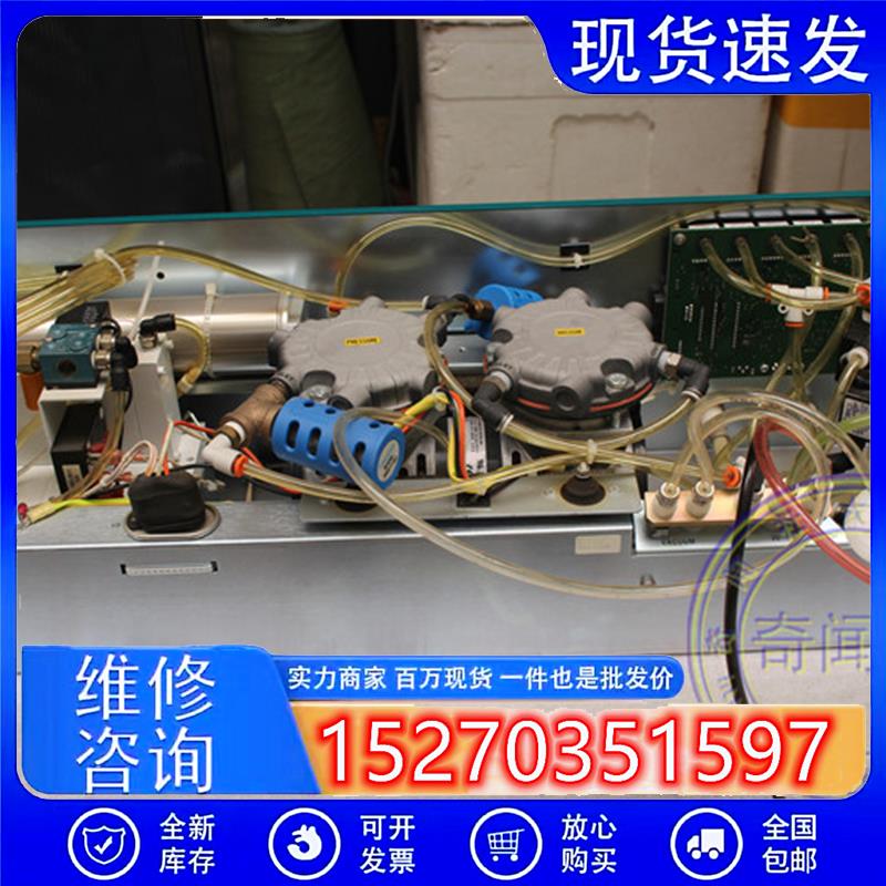 议价拆机西门子advia2120生化仪器气体增压组件充气泵头/气缸/调