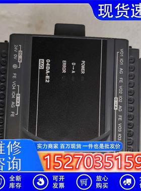 议价台达ES2模拟量扩展dvp04da-e2/DVP16XP211T实物图片