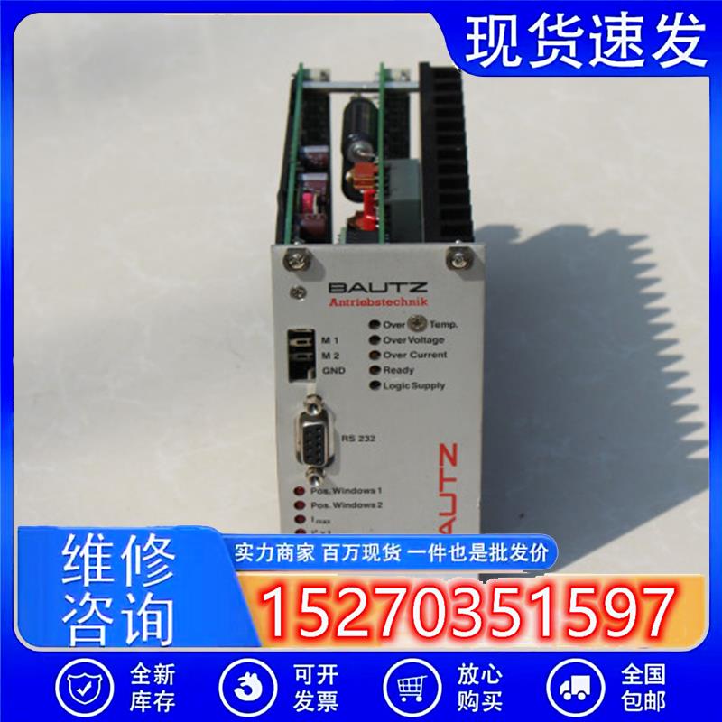议价拆机正品BAUTZ/宝茨HDE03数字伺服器电机驱动器实拍现货
