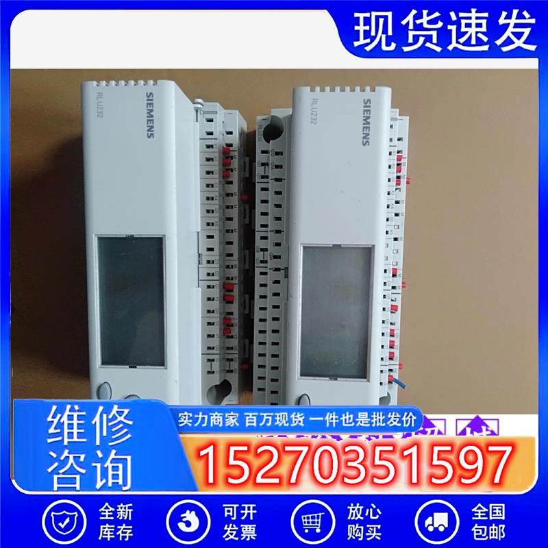 议价RLU232西门子PLC控制模块拆机正品实物拍摄包好议咨询