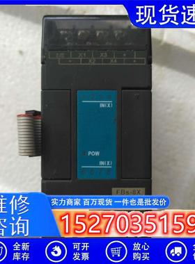 议价FATEK永宏FBS-8XFBS-8EX8YR扩展模块95成新