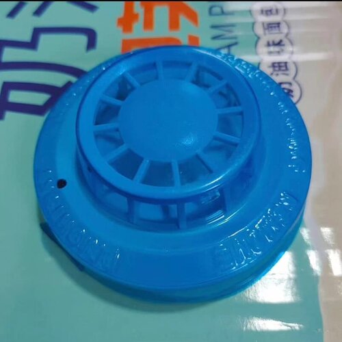 议价无锡蓝天温感JTW-ZD-5i 全新正品，带底座+5元实物拍摄 需要