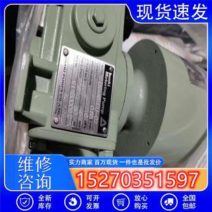 议价全新IWAKI易威奇定量泵浦 型号 45VCU