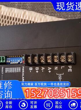议价110HS28电机雷赛DM2282驱动器加雷赛110系列二手的