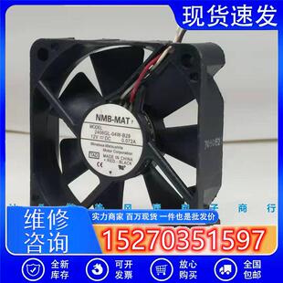 议价正品NMB2406GL-04W-B2912V0.072A60156cm散热风扇60*60*15MM