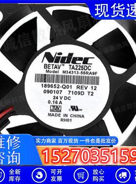 NIDECTA225DCM34313-55RA1F/2F/3F/9F/11F24V6cm散热风扇6025