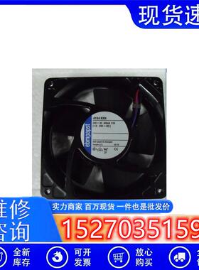 全新原装德国Ebm-papst风扇专售TYP4184NXH24V