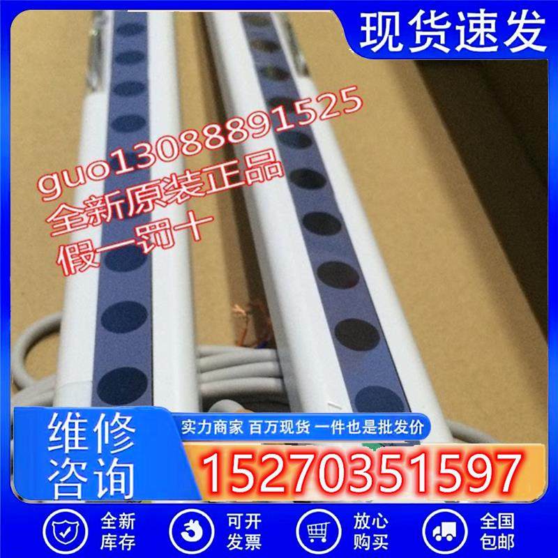 议价NA2-N20NA2-N20DNA2-N20P安全光幕全新原装正品假一罚十