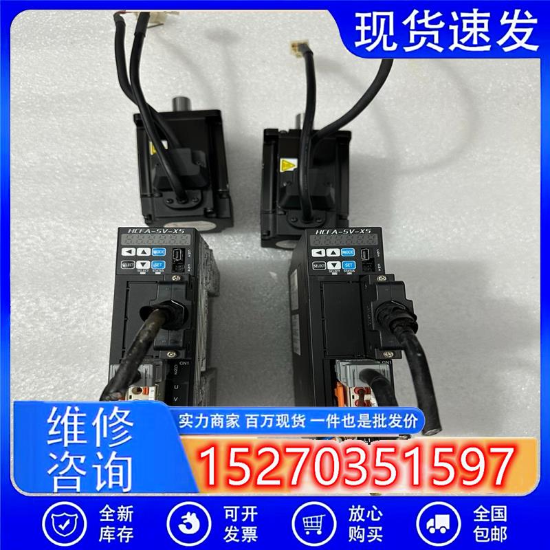 议价产品:拆机禾川伺服400w禾川x5da40a-11实图驱